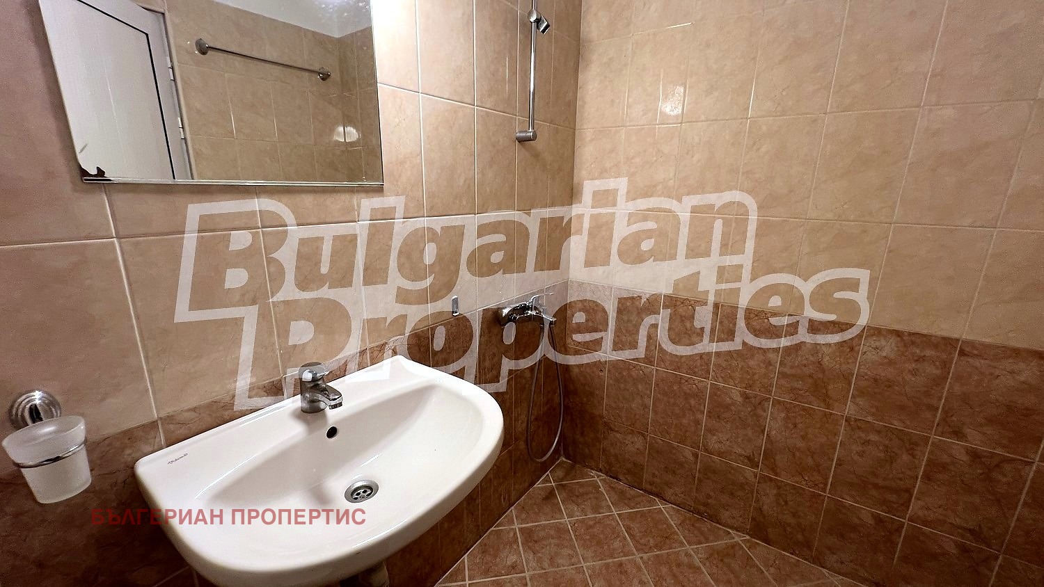 ������� 1-����� | Imot.bg � ����������� 5