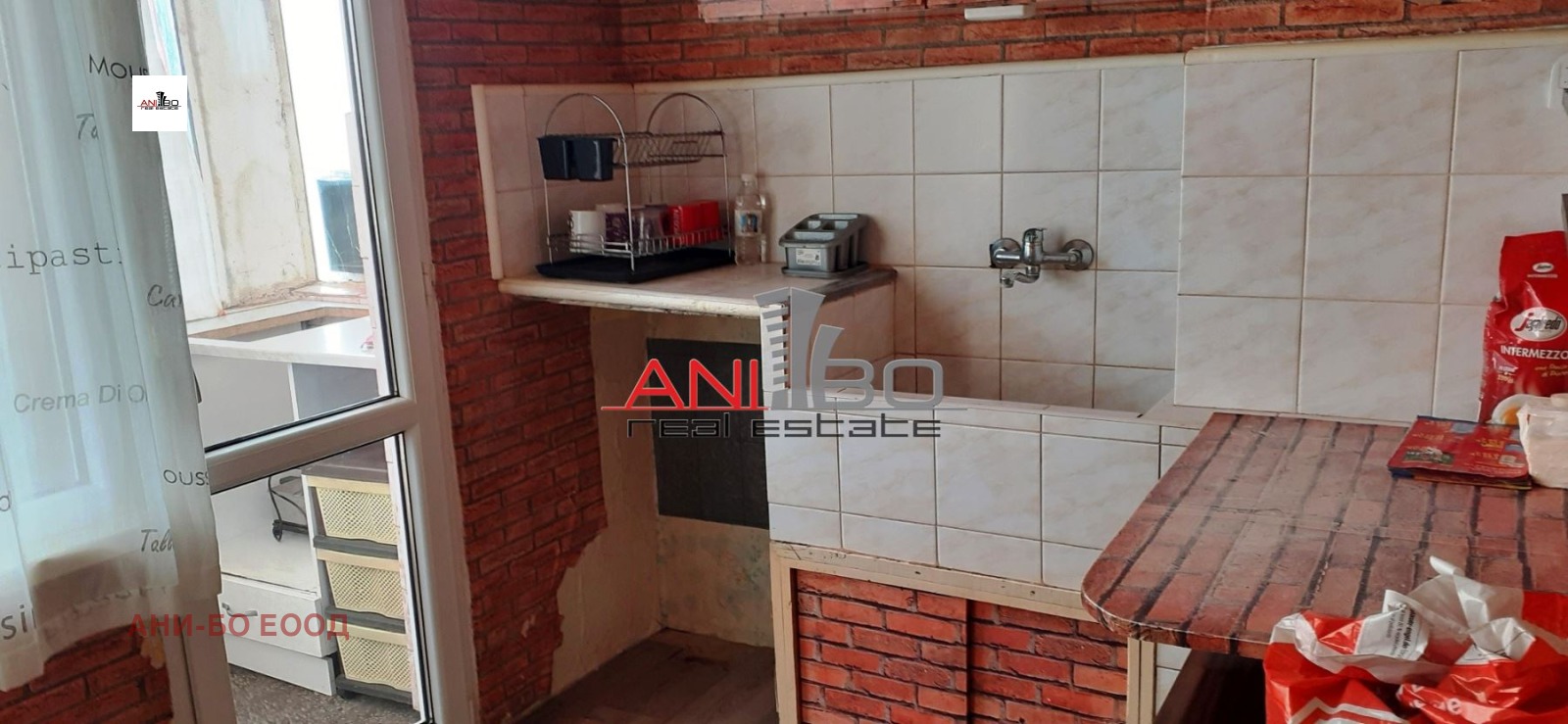 Продава 2-СТАЕН | Imot.bg — изображение 3