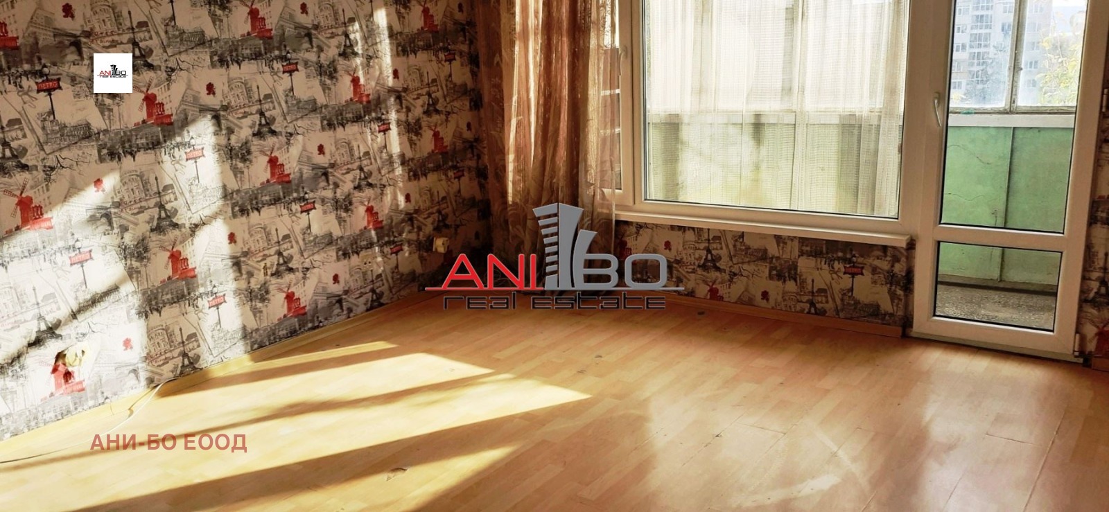 Продава 2-СТАЕН | Imot.bg — изображение 8