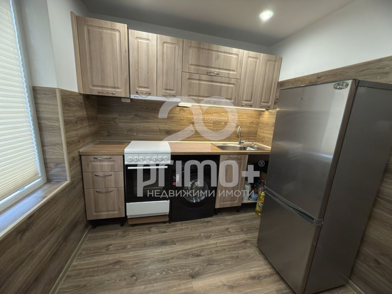 ������� 2-����� | Imot.bg � ����������� 1