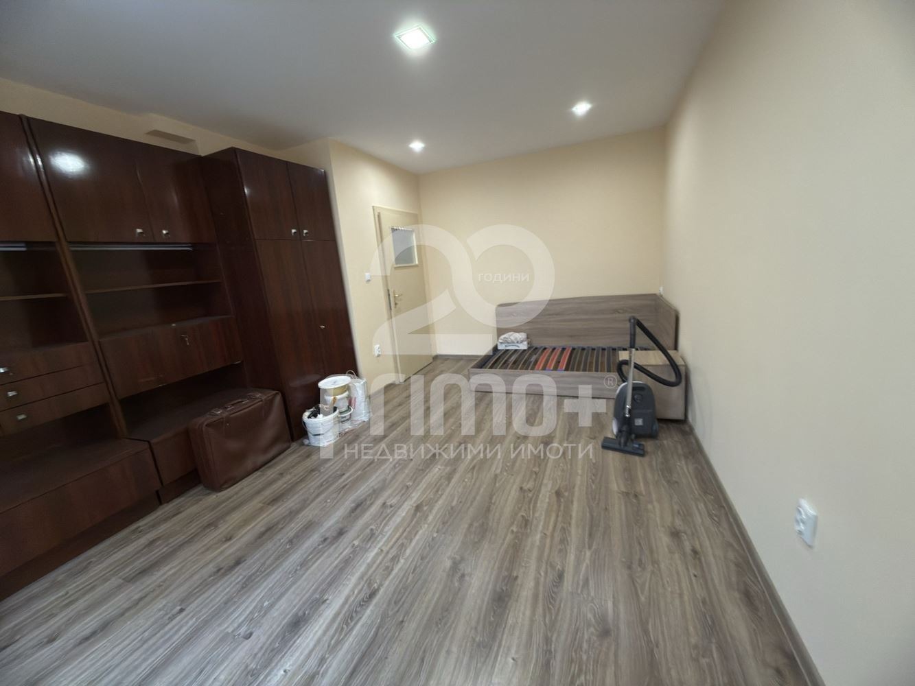 ������� 2-����� | Imot.bg � ����������� 7