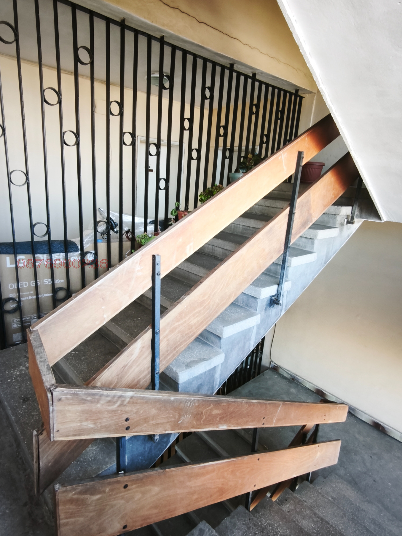 ������� 2-����� | Imot.bg � ����������� 14