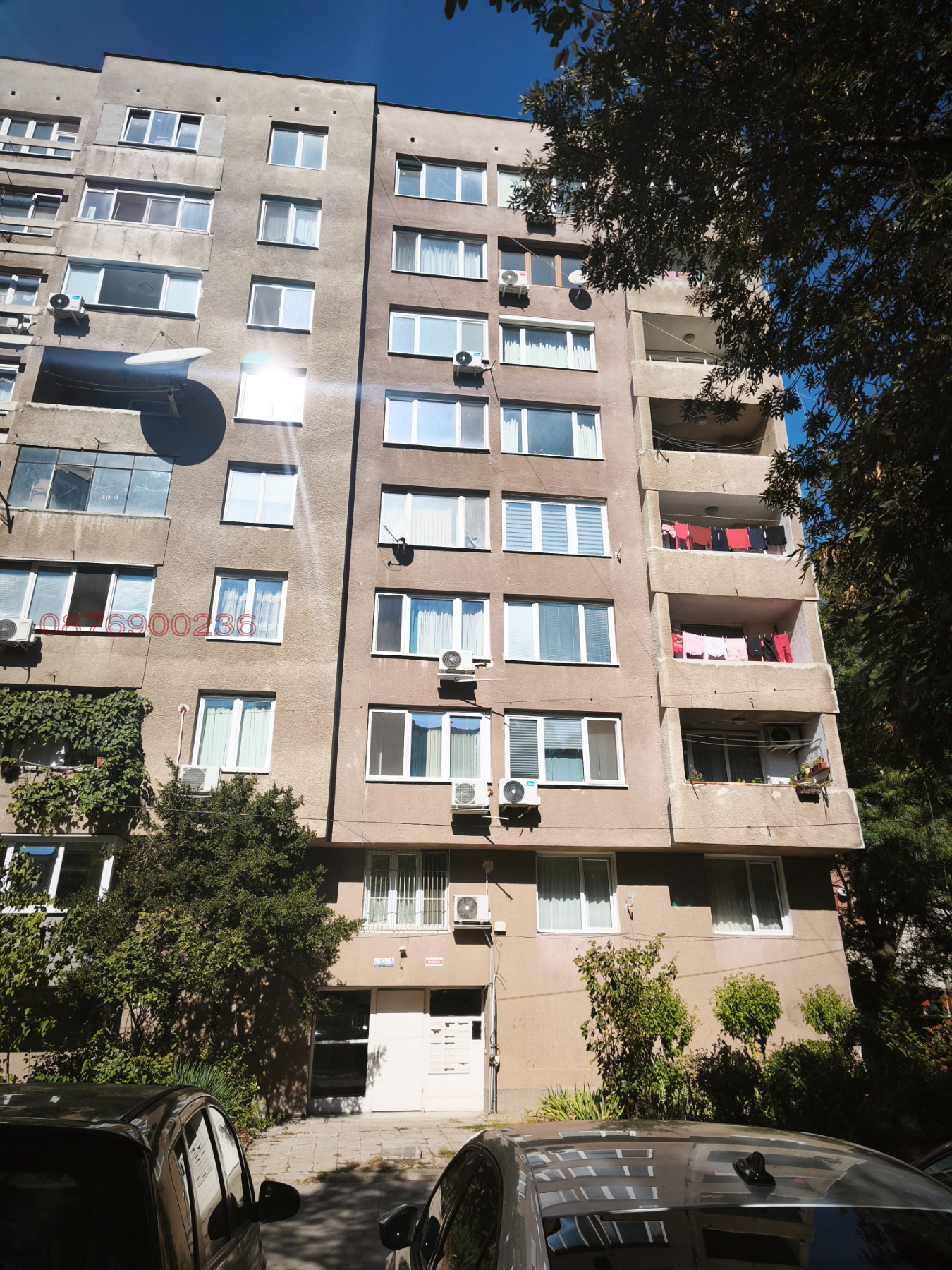 ������� 2-����� | Imot.bg � ����������� 1