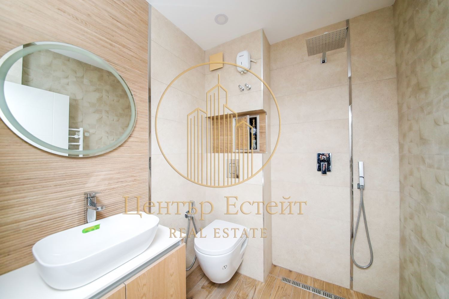 ������� 3-����� | Imot.bg � ����������� 7