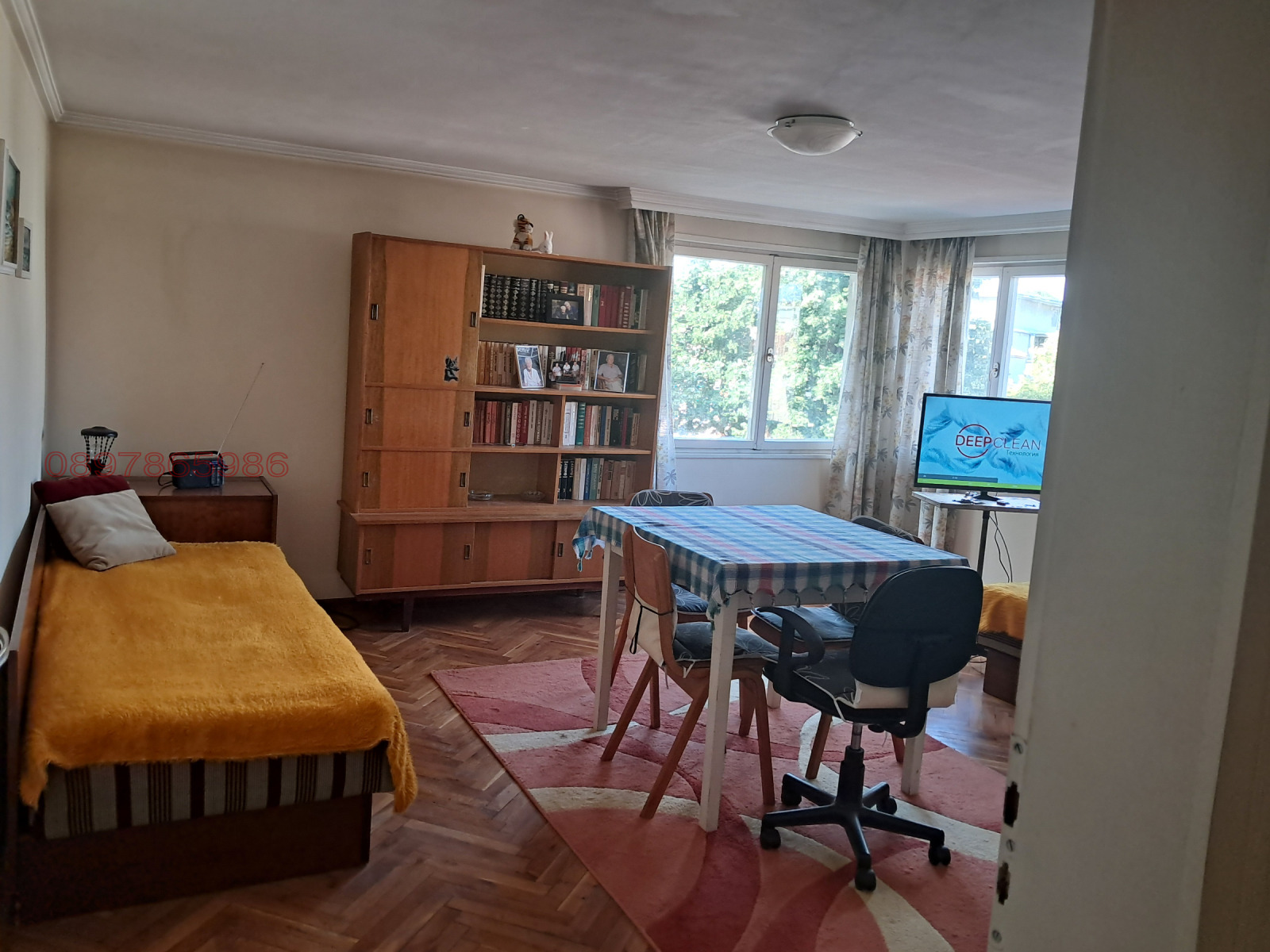 ������� 3-����� | Imot.bg � ����������� 4