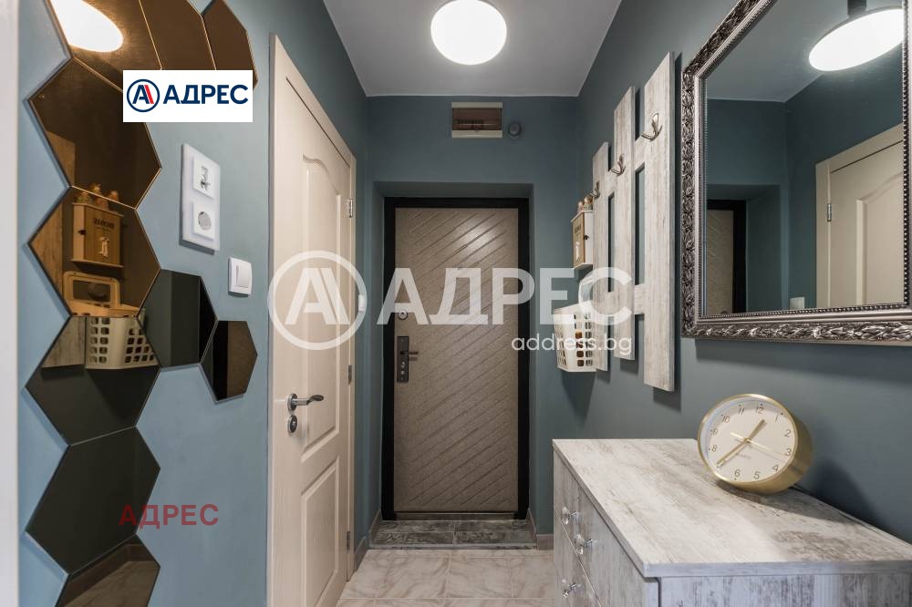������� ���������� | Imot.bg � ����������� 15