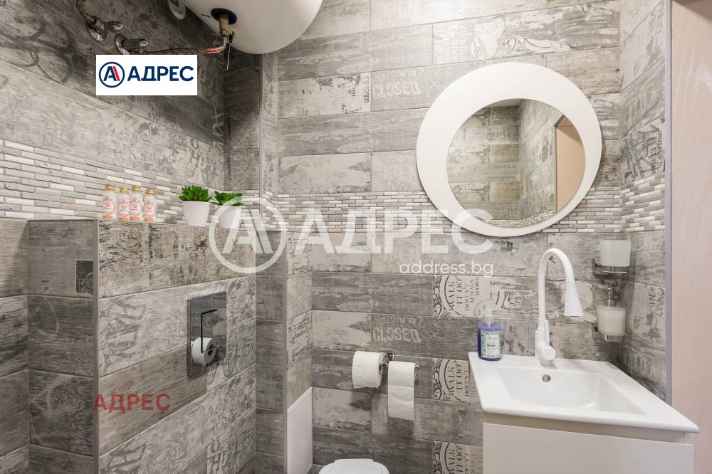 ������� ���������� | Imot.bg � ����������� 14