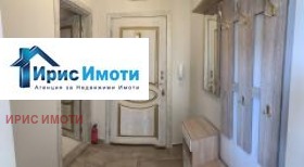 1-стаен гр. Поморие, област Бургас