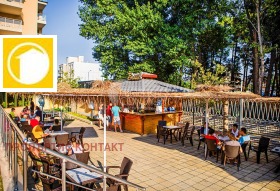 ������� 1-����� | Imot.bg � ����� ������ 4