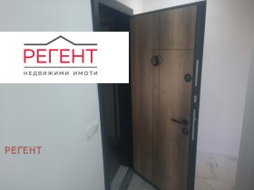 ������� 1-����� | Imot.bg � ����� ������ 2