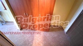 ������� 1-����� | Imot.bg � ����� ������ 7