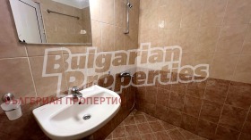 ������� 1-����� | Imot.bg � ����� ������ 5