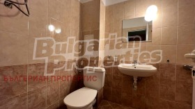 ������� 1-����� | Imot.bg � ����� ������ 4