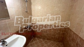 ������� 1-����� | Imot.bg � ����� ������ 6