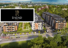 1 quarto Malinova dolina, Sofia 2