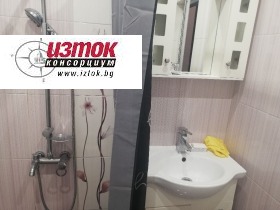  2- | Imot.bg    8