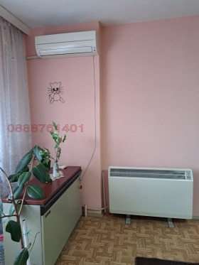  2- | Imot.bg    5
