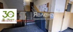 3-стаен град Варна, Трошево 10