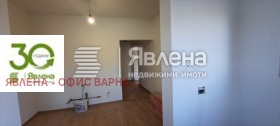3-стаен град Варна, Трошево 5