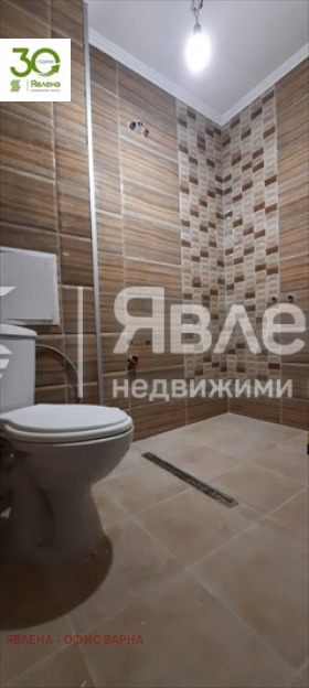 3-стаен град Варна, Трошево 9