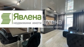 For Sale 2 bedroom