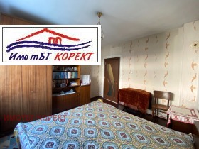     | Imot.bg    10