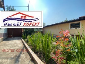     | Imot.bg    5