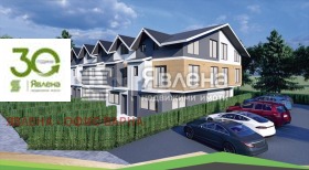 ������� ���� | Imot.bg � ����� ������ 2