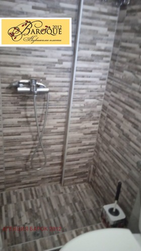 ������� ���� | Imot.bg � ����� ������ 15
