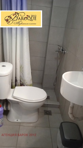 ������� ���� | Imot.bg � ����� ������ 16