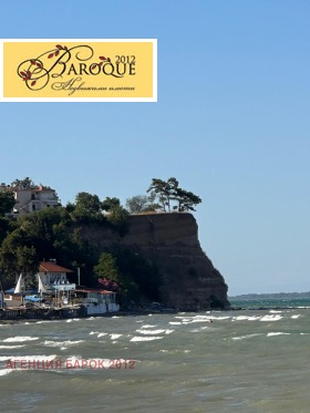 ������� ���� | Imot.bg � ����� ������ 4