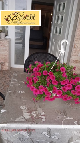������� ���� | Imot.bg � ����� ������ 6