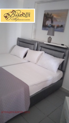 ������� ���� | Imot.bg � ����� ������ 14