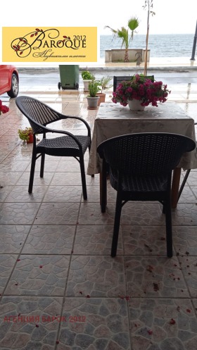 ������� ���� | Imot.bg � ����� ������ 9