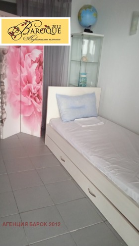 ������� ���� | Imot.bg � ����� ������ 13