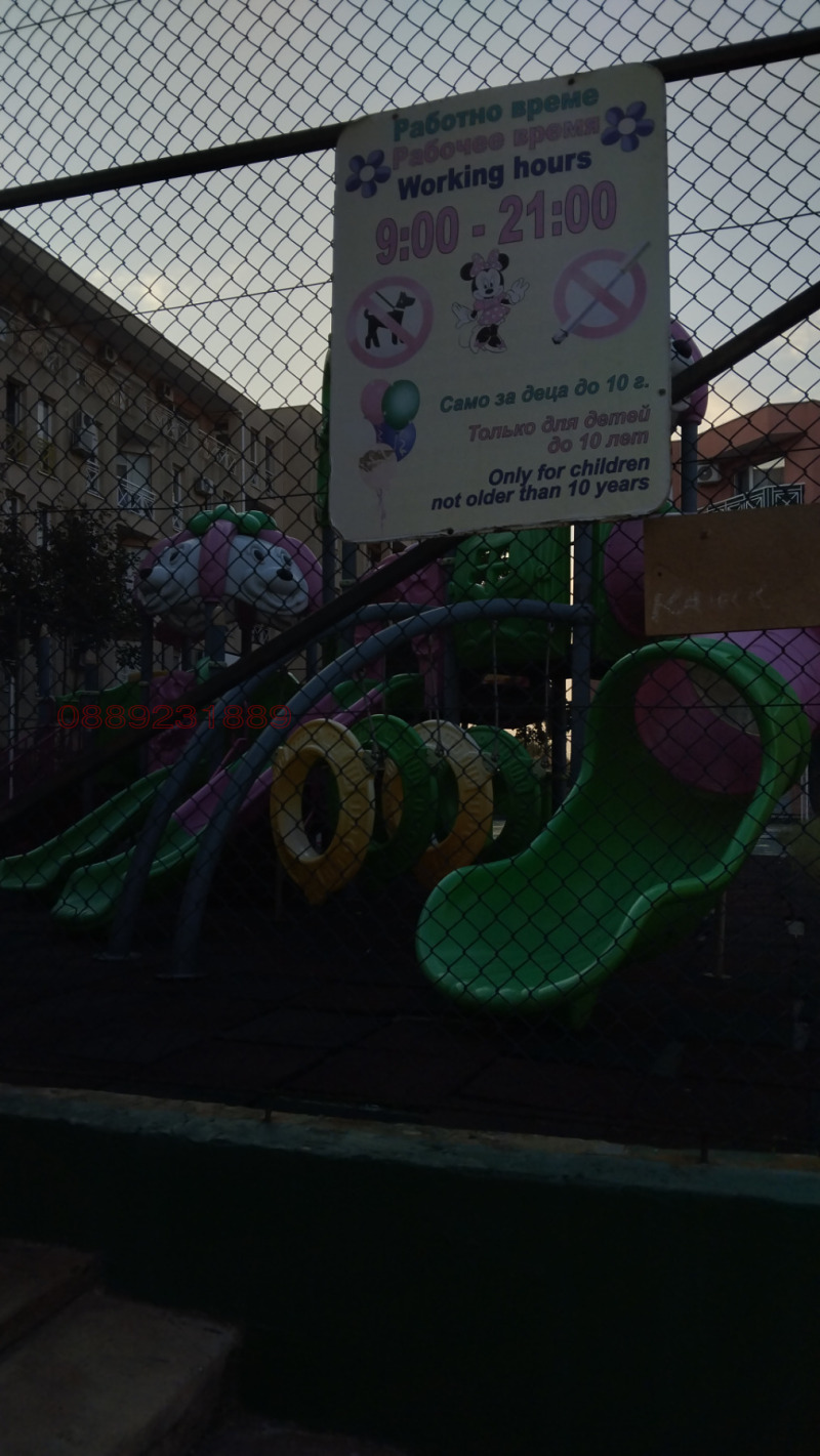 Продава 1-СТАЕН, с. Тънково, област Бургас, снимка 3 - Апартаменти - 52782662