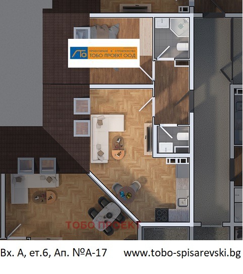 In vendita  1 camera da letto Sofia , Drugba 1 , 63 mq | 34536589