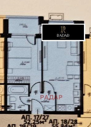 Na prodej  1 ložnice Sofia , Malinova dolina , 63 m2 | 22769801 - obraz [8]