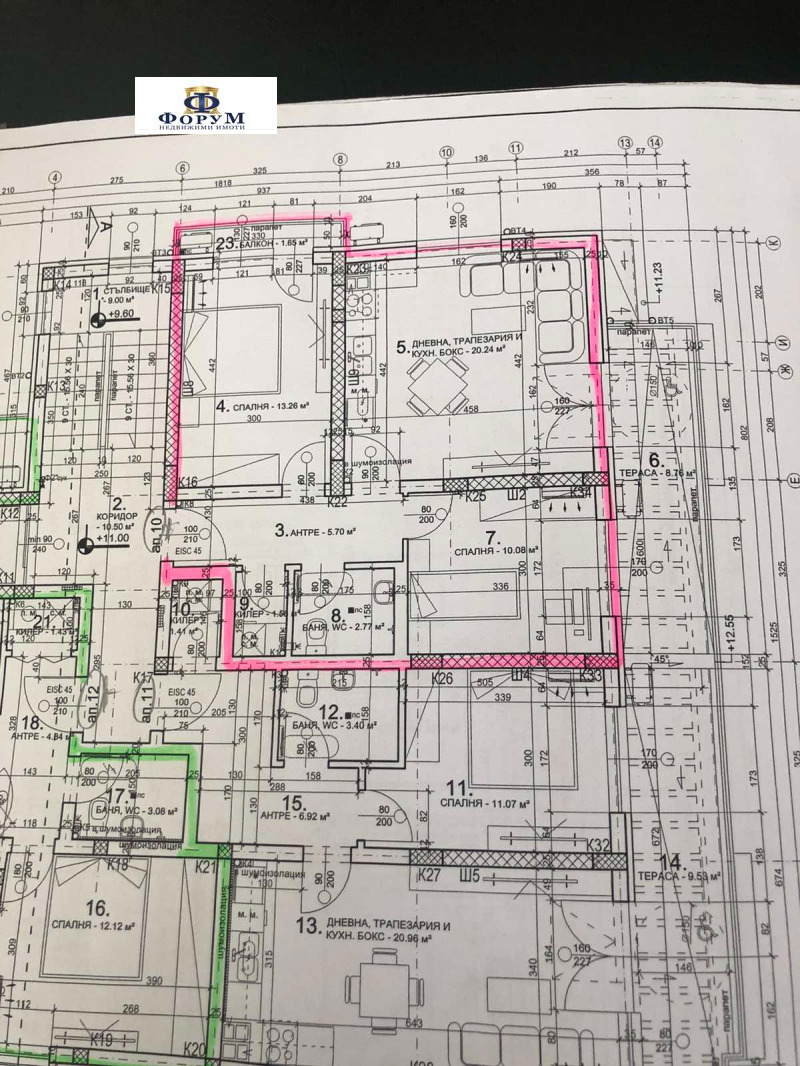 Продава 3-СТАЕН, гр. Пловдив, Кючук Париж, снимка 17 - Aпартаменти - 48099930