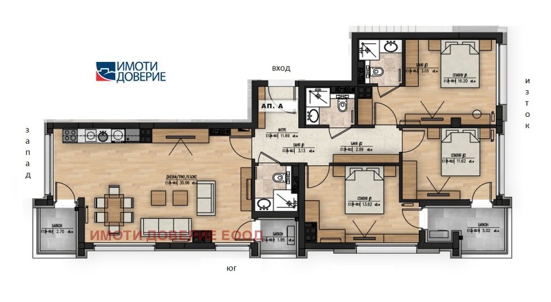 Продаја  3 спаваће собе Софија , Младост 1А , 157 м2 | 52976494