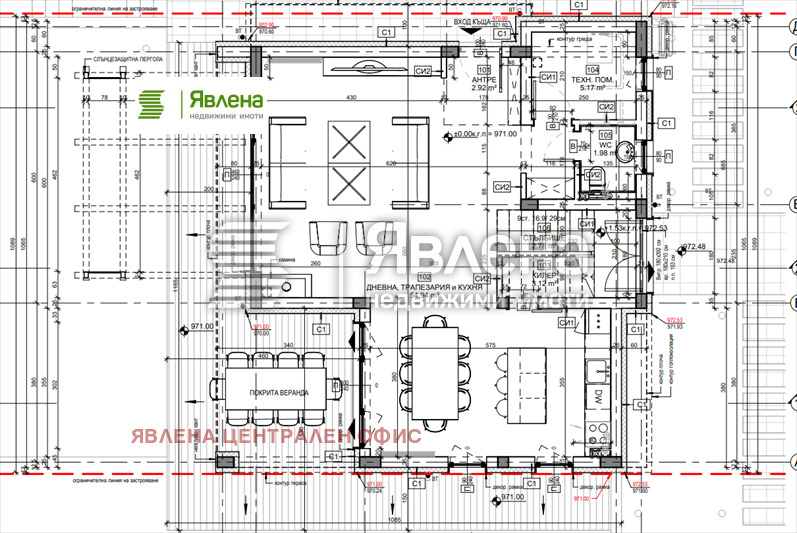 Продава КЪЩА, с. Боснек, област Перник, снимка 9 - Къщи - 53788342