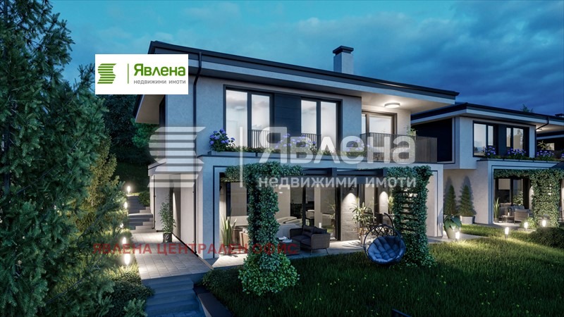 Продава КЪЩА, с. Боснек, област Перник, снимка 1 - Къщи - 53788342