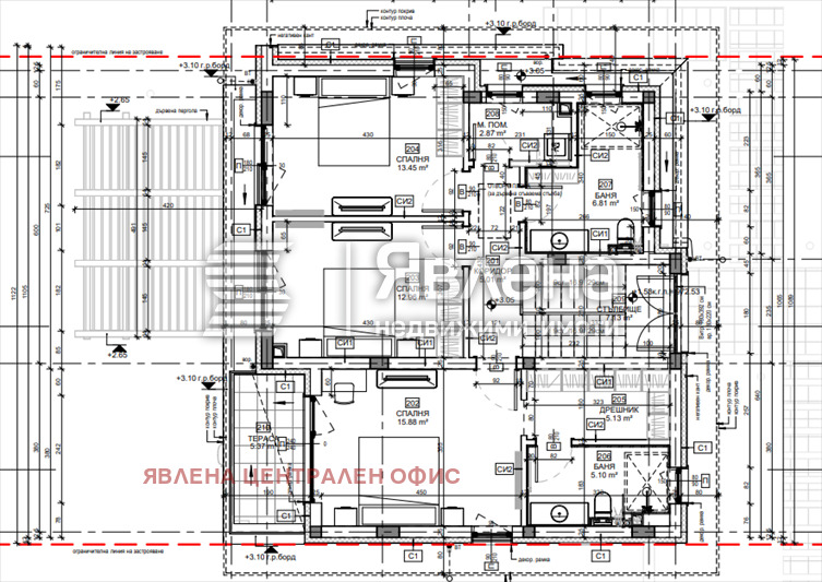 Продава КЪЩА, с. Боснек, област Перник, снимка 10 - Къщи - 53788342