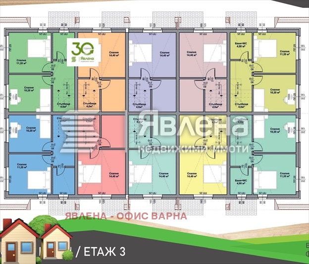 Продава КЪЩА, гр. Аксаково, област Варна, снимка 5 - Къщи - 54152398