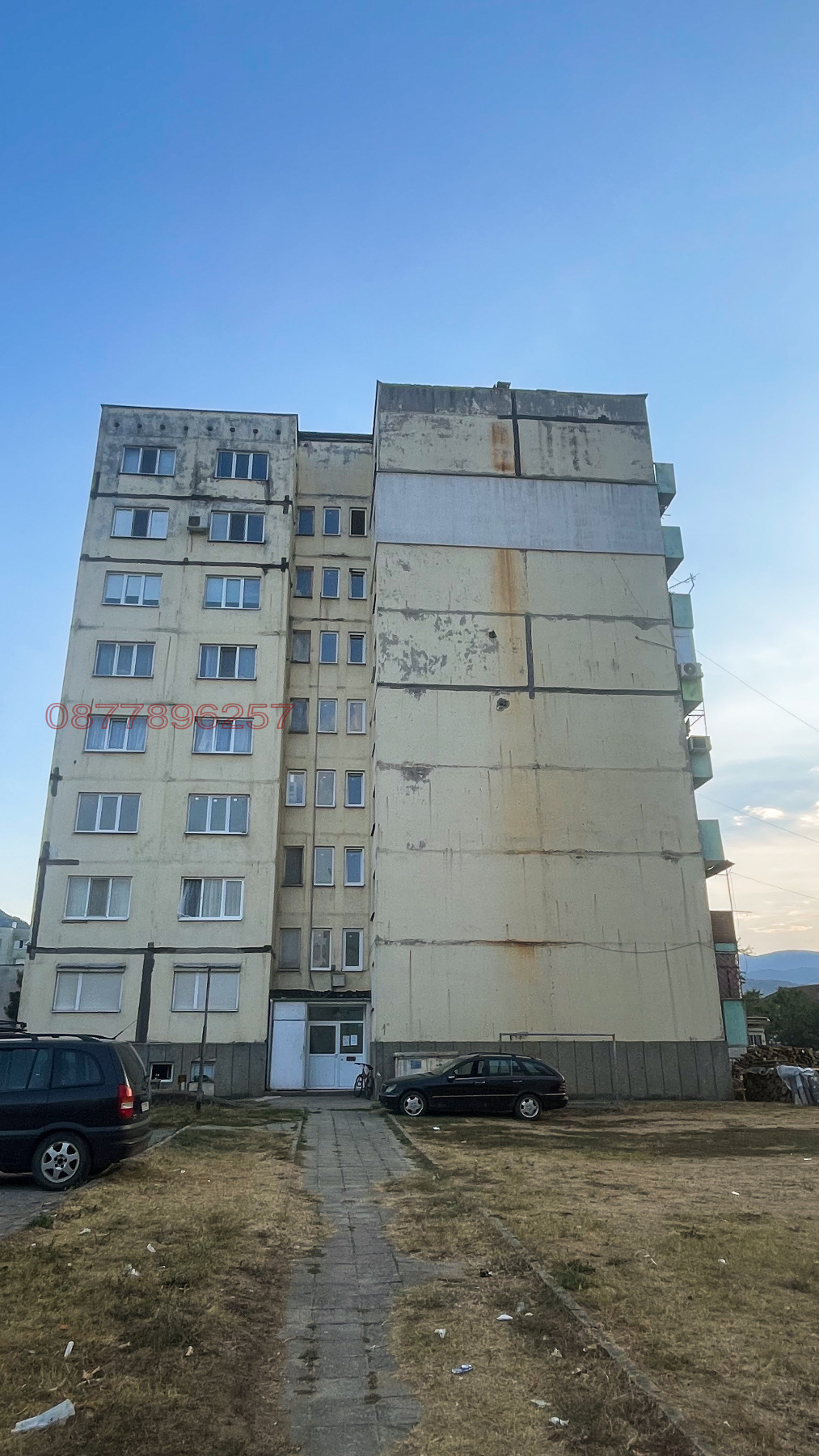 Продава 2-СТАЕН, гр. Етрополе, област София област, снимка 12 - Апартаменти - 56102938