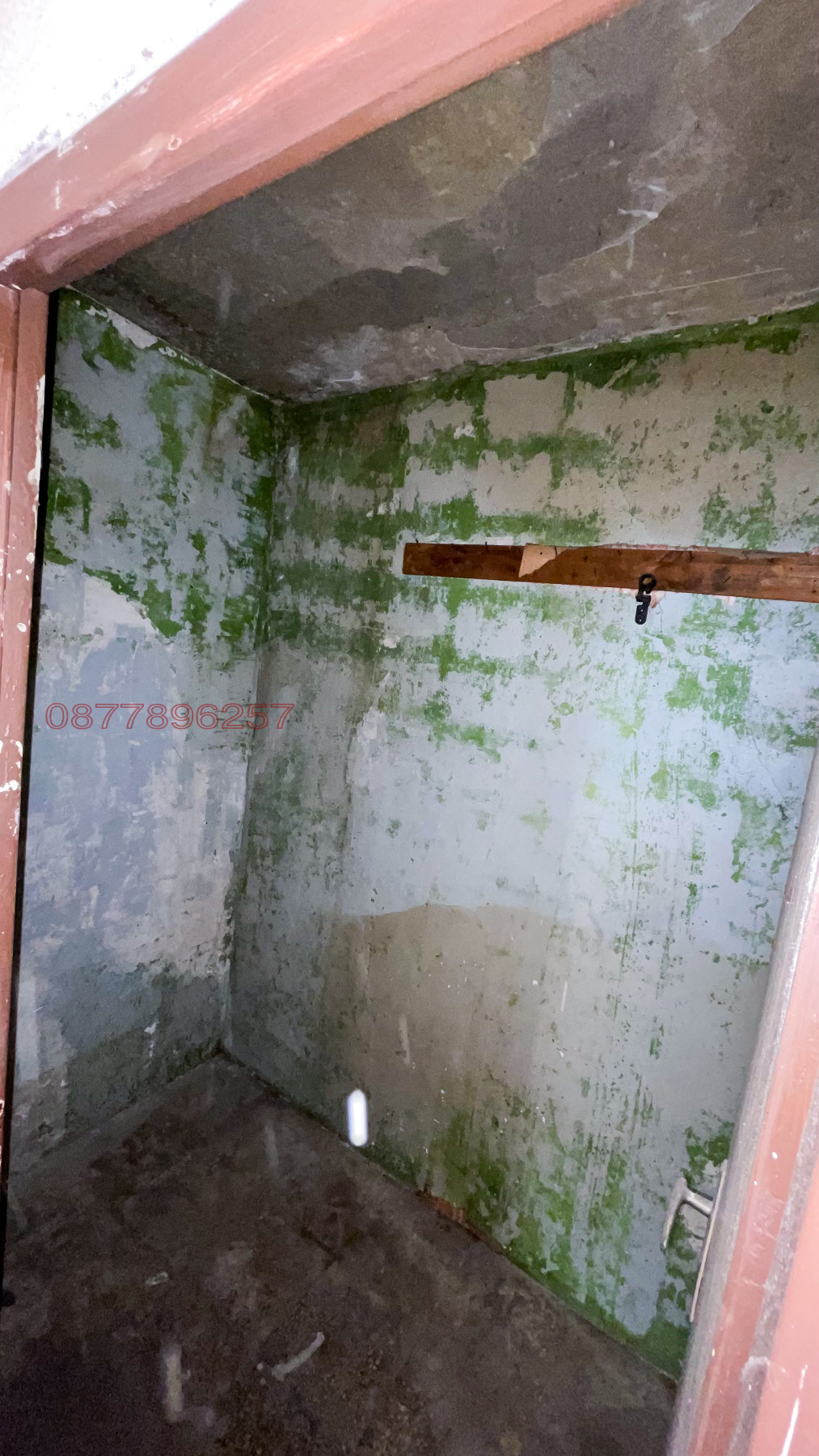 Продава 2-СТАЕН, гр. Етрополе, област София област, снимка 10 - Апартаменти - 56102938