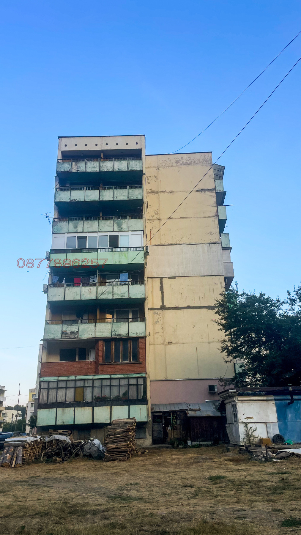 Продава 2-СТАЕН, гр. Етрополе, област София област, снимка 11 - Апартаменти - 56102938