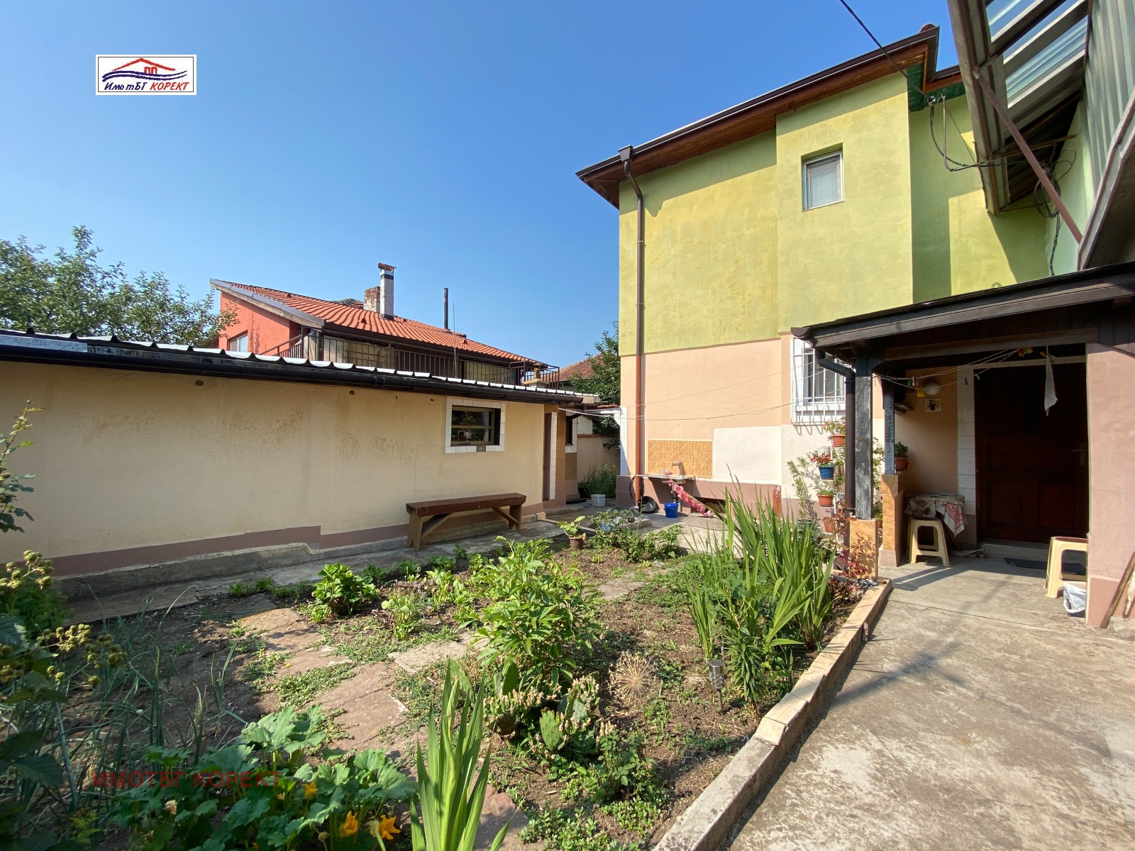 Продава ЕТАЖ ОТ КЪЩА, гр. Перник, Димова махала, снимка 2 - Етаж от къща - 50948754