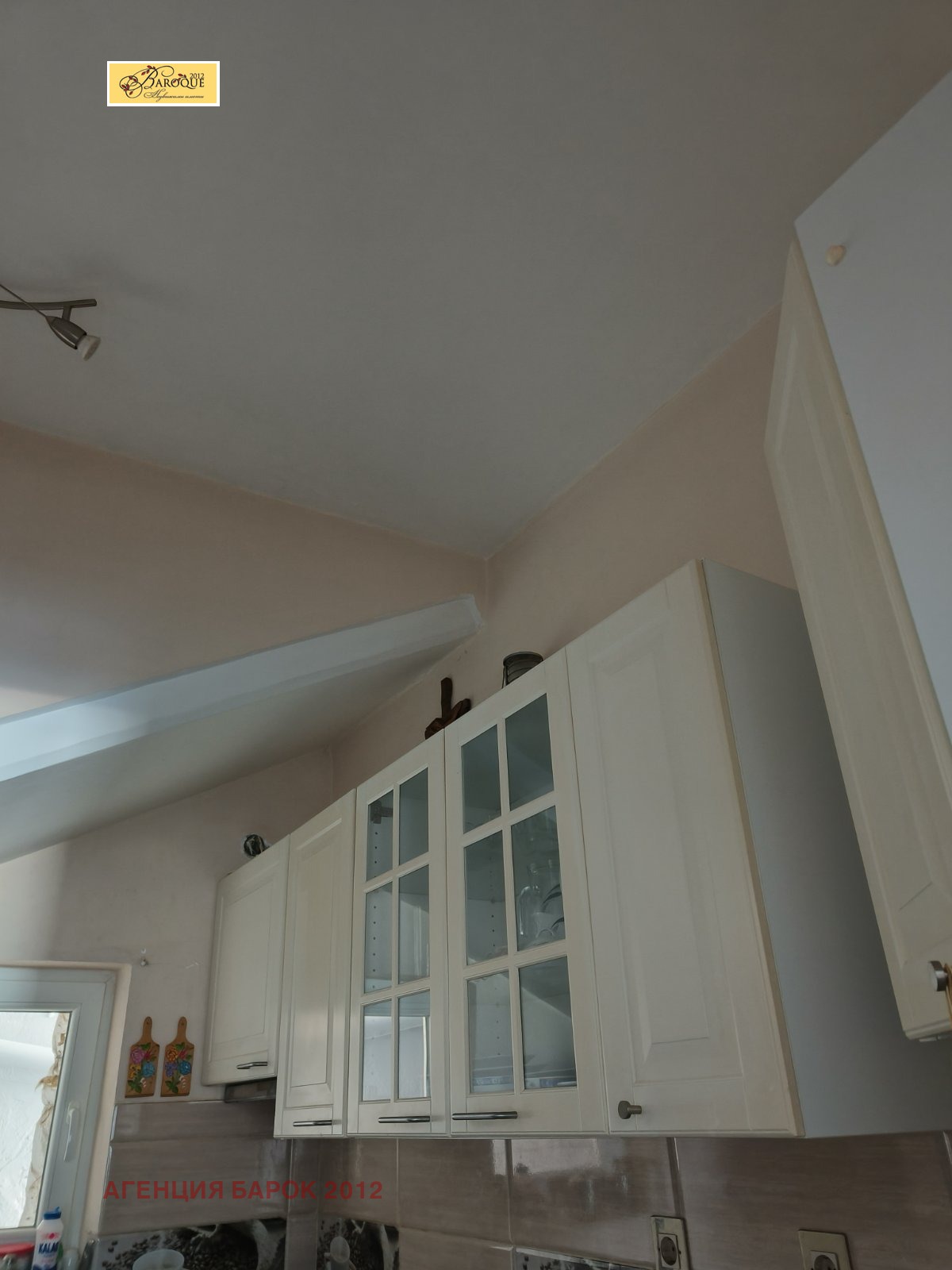 Продава КЪЩА, Извън страната, област Извън страната, снимка 6 - Къщи - 54231463