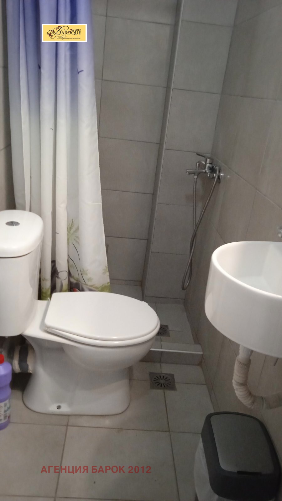 Продава КЪЩА, Извън страната, област Извън страната, снимка 15 - Къщи - 54231463